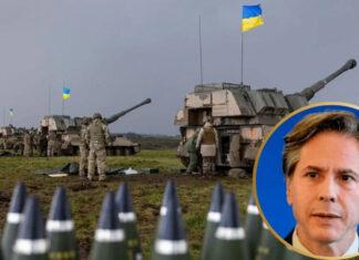 Госсекретарь США Блинкен уверен, что Украина имеет все необходимое для достижения успеха в контрнаступлении