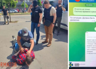 Готовил еще один ракетный удар России по Виннице: СБУ задержала агента ФСБ