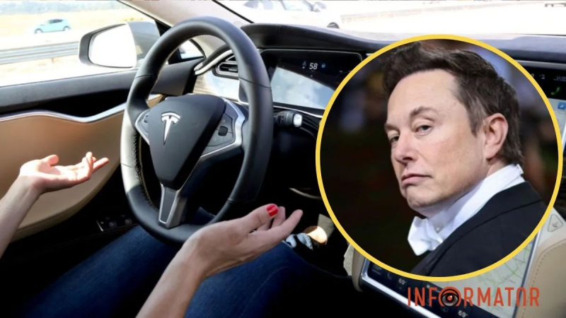 Хакер знает о системе ремонта автомобилей Tesla