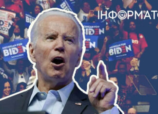 Идет к избирателям: в штабе Байдена не замечают Трампа и сосредотачиваются на решении бытовых проблем американцев