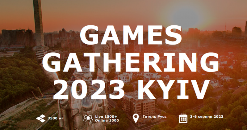 Конференция Games Gathering 2023 возвращается в Киев в гибридном формате и пройдет с 3 по 6 августа