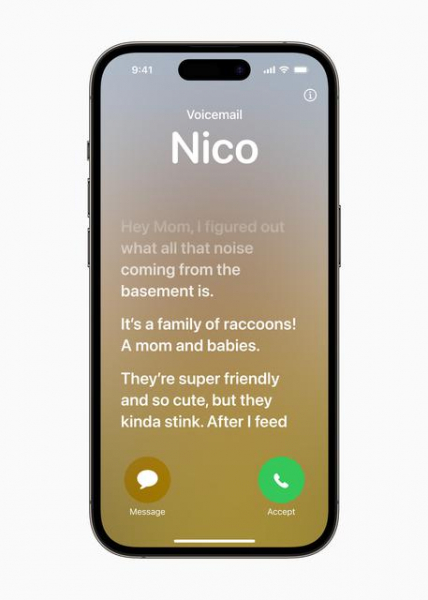 iOS 17: обновлены Siri, NameDrop, улучшена безопасность и личная книга контактов. Когда и кто может ожидать обновления?