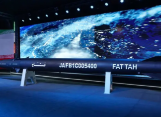 Иран представил гиперзвуковую баллистическую ракету FATTAH с максимальной скоростью свыше 17 000 км/ч и дальностью до 1400 км