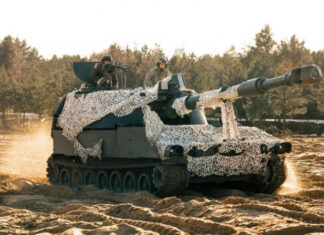 Испанская армия заказала 155-мм боеприпасы с дальностью 40 км для гаубиц M109A5 и SAIC 155/52 на сумму €40,5 млн