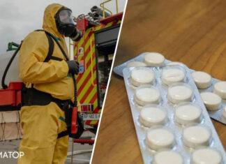 Йодид калия: почему йодная профилактика бесполезна в случае чрезвычайной ситуации на ЗАЭС – мнение ученых