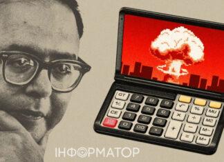 Как бунт Пригожина подталкивает путина к ядерной войне: кремль приблизился к 23 строчке в концепции эскалации Кана