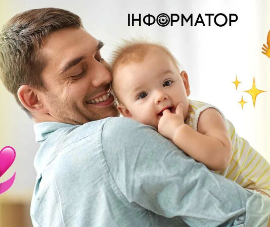 Как поздравить с Днем отца папу, дедушку, мужа, сына и друга в стихах, прозе, смс, открытки ко Дню отца