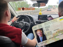 Как сдать на права в Киеве без взяток в 2023 году: Экзамен в ТСЦ, выбор инструктора, советы на практический и теоретический экзамен