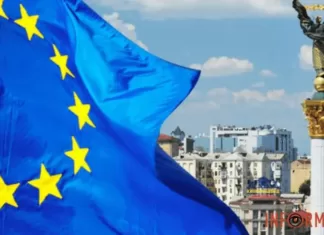 Как Украина выполняет требования к членству в ЕС – Reuters