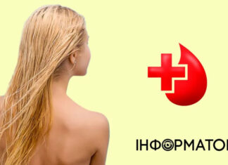 Какой сегодня, 14 июня, праздник — Всемирный день донора крови и Международный день нудиста