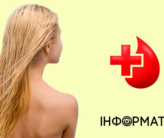 Какой сегодня, 14 июня, праздник — Всемирный день донора крови и Международный день нудиста