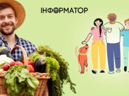 Какой сегодня, 19 июня, праздник – День фермера и День прогулки