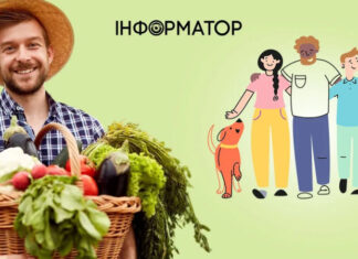 Какой сегодня, 19 июня, праздник – День фермера и День прогулки