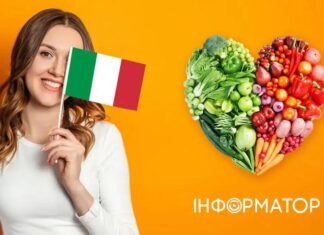 Какой сегодня, 2 июня, праздник — День здорового питания и День Итальянской Республики
