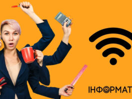 Какой сегодня, 20 июня, праздник – Всемирный день Wi-Fi и День эффективности
