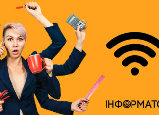 Какой сегодня, 20 июня, праздник – Всемирный день Wi-Fi и День эффективности