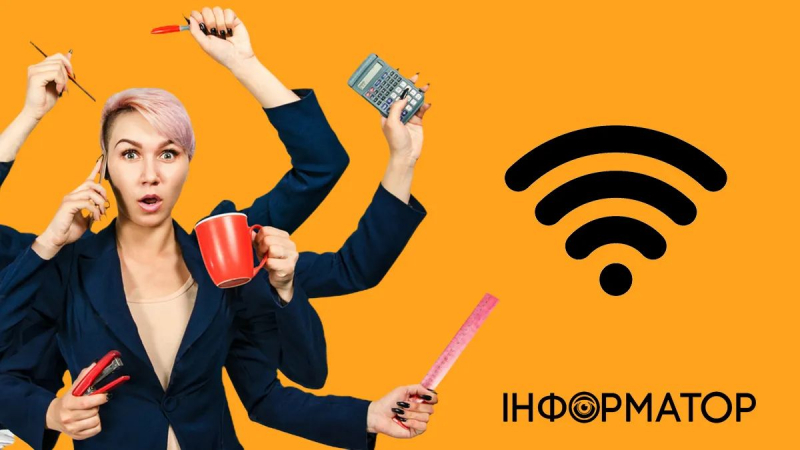 Что сегодня, 20 июня, праздник - Всемирный день Wi-Fi и День эффективности