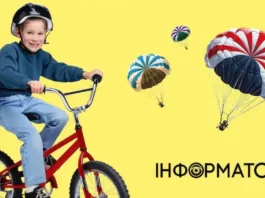 Какой сегодня, 3 июня, праздник — Всемирный день велосипеда и День рождения парашюта