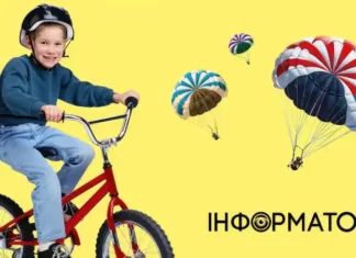 Какой сегодня, 3 июня, праздник — Всемирный день велосипеда и День рождения парашюта