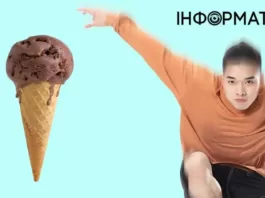 Какой сегодня, 7 июня, праздник – День шоколадного мороженого и Всемирный день паркура