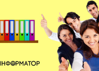 Какой сегодня, 9 июня, праздник – Международный день друзей и Международный день архивов