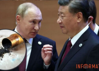 Китай поставлял россии порох для боеприпасов — The New York Times