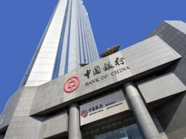 Китайский Bank of China ограничил россиянам возможность переводить деньги в Европу и США