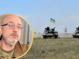 Когда это произойдет, вы все увидите, — Резников анонсировал главное событие контрнаступления ВСУ