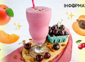 Летний завтрак: как приготовить сырный смузи с черешней и абрикосами