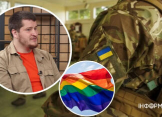 ЛГБТ-военный рассказал, как в ВСУ относятся к геям и лесбиянкам