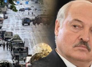 Лукашенко подтвердил, что Пригожин в Беларуси и рассказал о готовности «подавить» бунт в россии