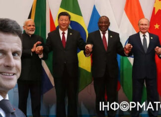 Макрон будет говорить с Цзиньпином и путиным? СМИ сообщают, что президент Франции хочет на БРИКС