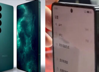 Meizu 20 Infinity: премиальный смартфон с уникальным дизайном наконец-то добирается на прилавки