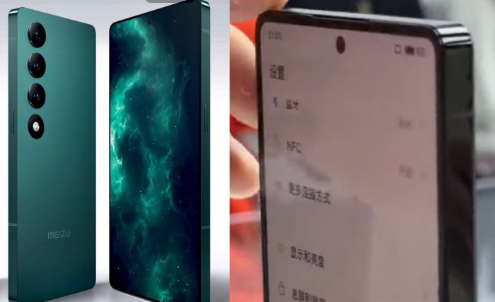 Meizu 20 Infinity: смартфон премиум-класса с уникальным дизайном наконец-то поступил в продажу