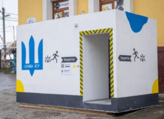 Мэр Тернополя возмутился пьянством в бомбоубежищах