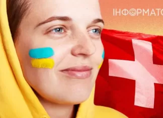 Между бизнес-интересами и западными ценностями: как выступление Зеленского в парламенте Швейцарии расшатывает нейтралитет страны