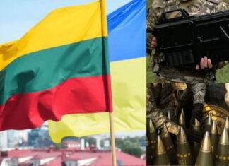 Миллионы боеприпасов и антидроны: Литва готовит новый пакет помощи Украине