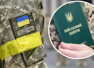 Мобилизация в Украине 2023 — кого этим летом будут призывать в первую очередь