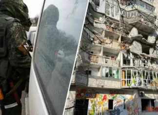 На Херсонщине оккупанты отбирают жилье и маркируют его табличками собственность российской федерации: сводка Генштаба