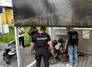 На Закарпатье мужчина продавал детей на органы в Европу