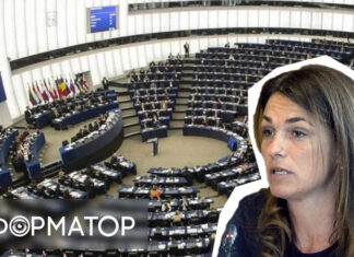 Неуважение к правам человека и коррупция: Европарламент осудил правительство Венгрии