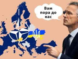 Никогда не были так близки к членству: какие перспективы Украины на Виленском саммите НАТО