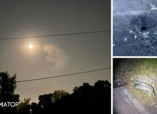 Ночные взрывы на россии: в Калужской, Смоленской и Курской областях заявляют об атаке БПЛА