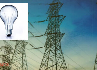 Обстрел Кривого Рога 13 июня: какая ситуация в энергосистеме после ракетной атаки