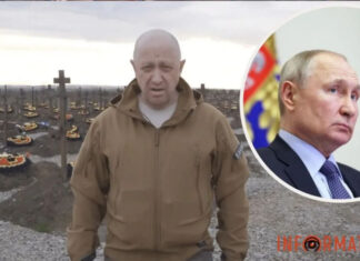 Окружение путина пыталось договорить с Пригожиным, но он не захотел — российские СМИ