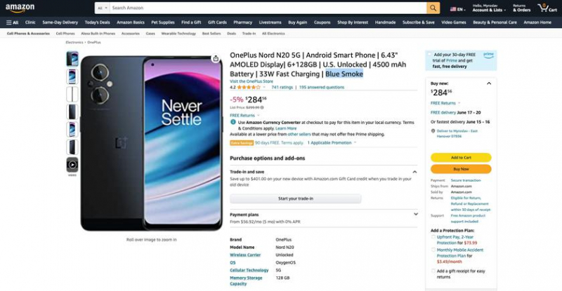 OnePlus Nord N20 на Amazon: дисплей AMOLED, чип Snapdragon 695 и батарея 4500 со скидкой 15 долларов