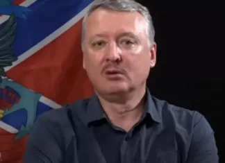 «Они убьют россию»: террорист Гиркин в истерике призвал полностью уничтожить Украину