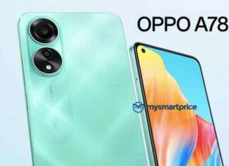 OPPO готовит к выходу OPPO A78 4G: бюджетный смартфон с AMOLED-экраном на 90 Гц, чипом Snapdragon 680 и камерой на 50 МП