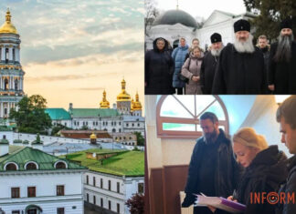 От Московского патриархата требуют покинуть Лавру уже в ближайшие дни.