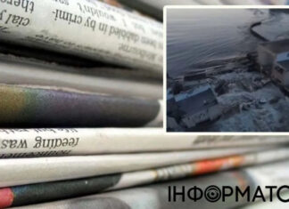 От «не все так однозначно» до «военного преступления россиян»: как разрушение Каховской ГЭС описывают иностранные СМИ